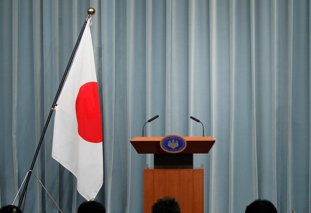 新国家安保战略与日本安全政策的走向