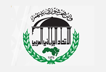 阿拉伯议会联盟